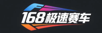 极速赛车历史开奖